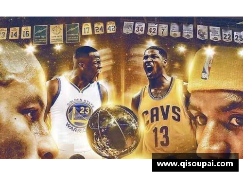 2007年NBA总决赛：勇士队历史性的总冠军之旅及其影响